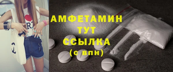 метадон Баксан