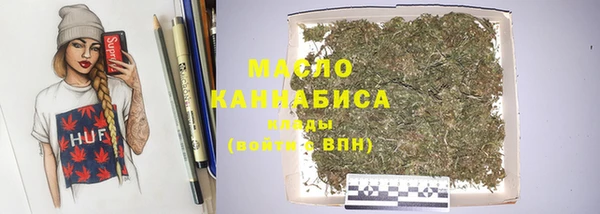 jwh Балахна