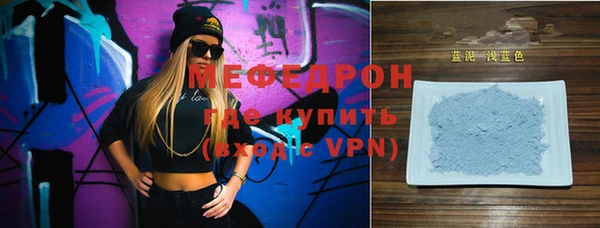 метадон Баксан