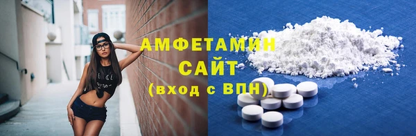 jwh Балахна
