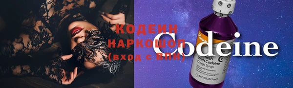 jwh Балахна