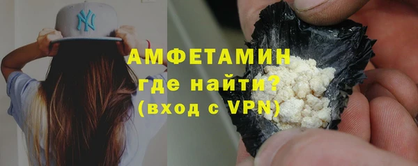метадон Баксан