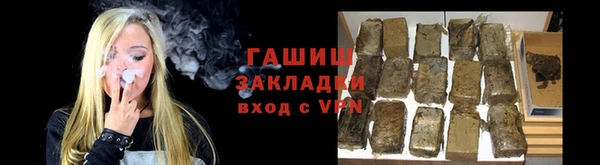 бошки Балабаново