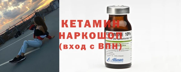 метадон Баксан