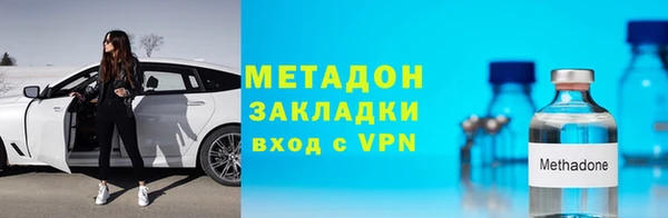 jwh Балахна