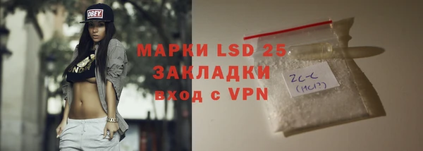 метадон Баксан