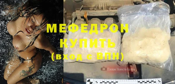 метадон Баксан