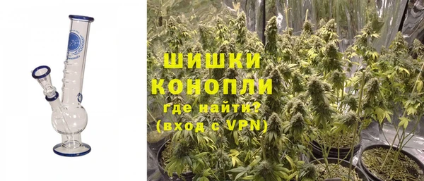 бошки Балабаново