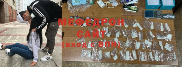 тгк Арсеньев