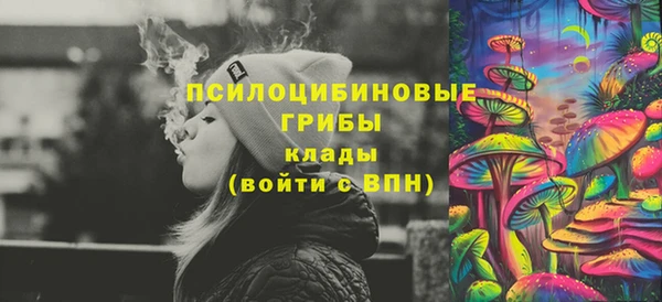 бошки Балабаново