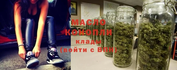 бошки Балабаново