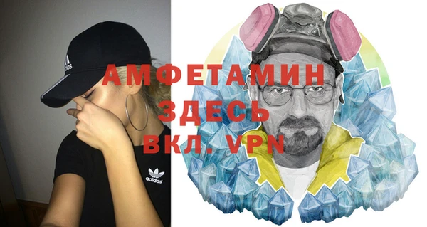 jwh Балахна
