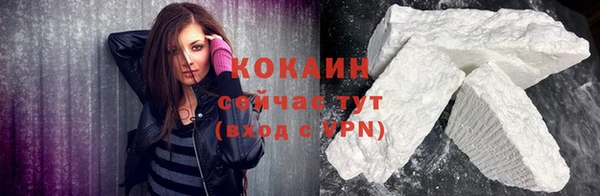 бошки Балабаново